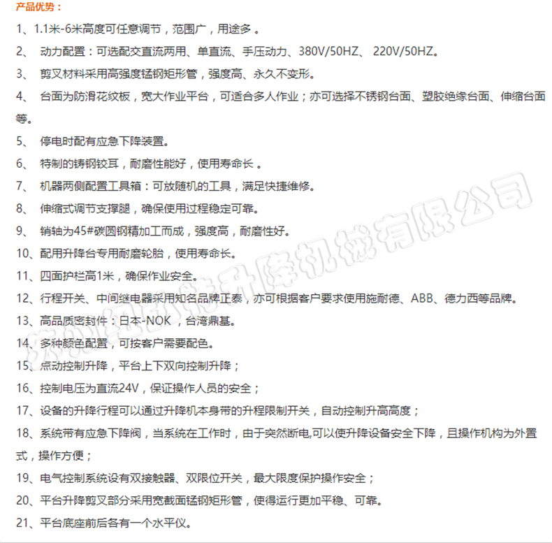 TOG3JRE84P$Z_DH`KG)I@$5.png