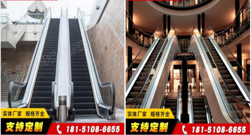 自动扶梯2.jpg