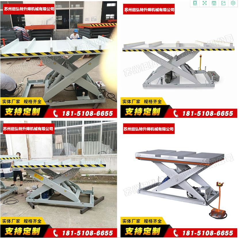 360截图20211130172323347.jpg