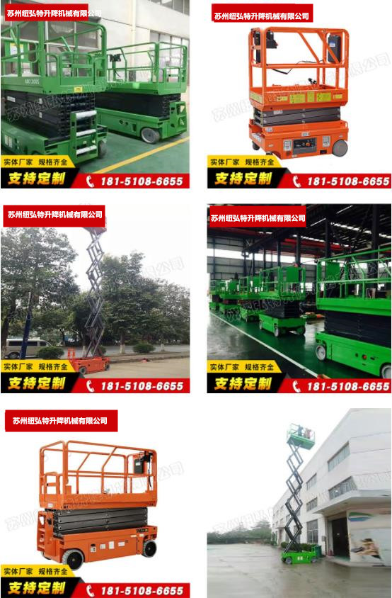 360截图20211130181711085.jpg