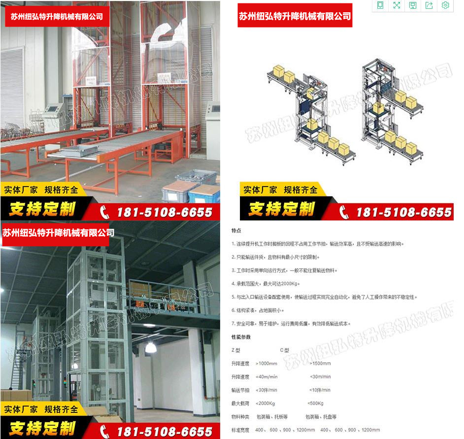 360截图20211130182902517.jpg